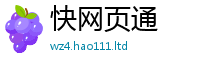 2025新门正版免费资本便2025年正版资料免费最新版本